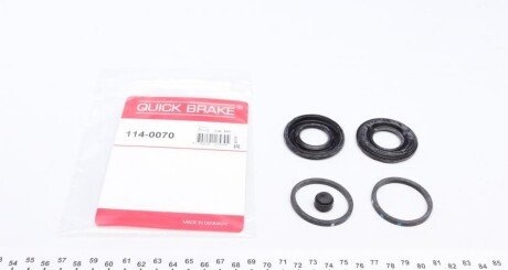 Елементи гальмівного супорта QUICKBRAKE QB QUICK BRAKE 114-0070