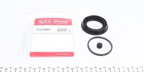 Ремкомплект тормозного суппорта QUICK BRAKE 114-0092