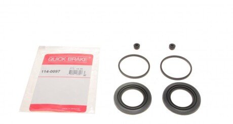 Елементи гальмівного супорта QUICKBRAKE QB QUICK BRAKE 114-0097