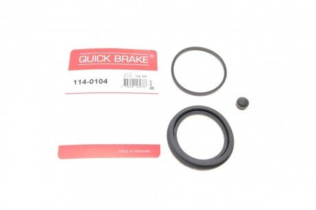 Рекомплект QUICK BRAKE 114-0104