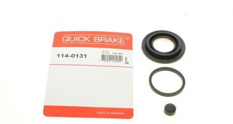 Рекомплект QUICK BRAKE 114-0131