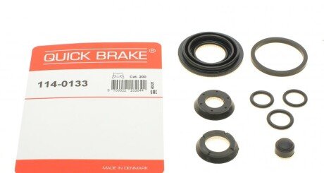 Рекомплект QUICK BRAKE 114-0133