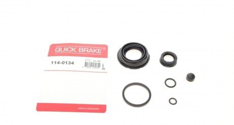 Рекомплект QUICK BRAKE 114-0134