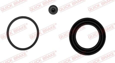 Елементи гальмівного супорта QUICKBRAKE QB QUICK BRAKE 114-0148