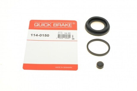 Рекомплект QUICK BRAKE 114-0150