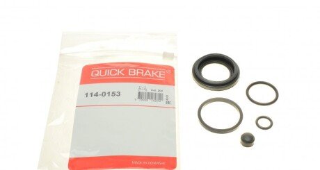 Ремкомплект супорта QUICK BRAKE 114-0153