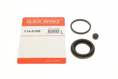 Рекомплект QUICK BRAKE 114-0166