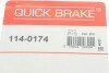 Елементи гальмівного супорта QUICKBRAKE QB QUICK BRAKE 114-0174 (фото 7)