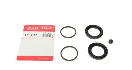 Рекомплект QUICK BRAKE 114-0187