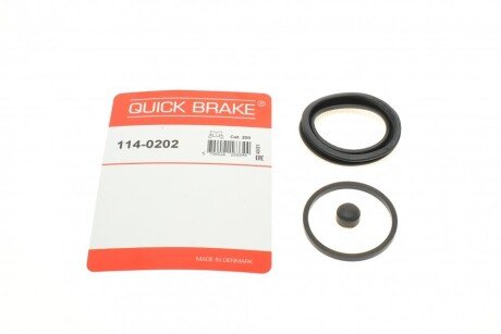 Рекомплект QUICK BRAKE 114-0202