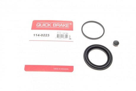 Ремкомплект супорта QUICK BRAKE 114-0223