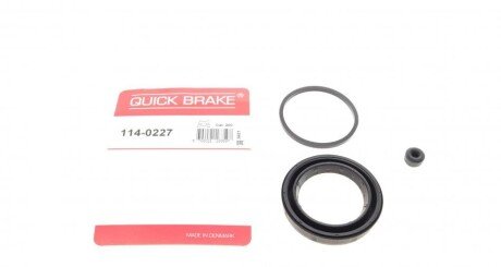 Елементи гальмівного супорта QUICKBRAKE QB QUICK BRAKE 114-0227