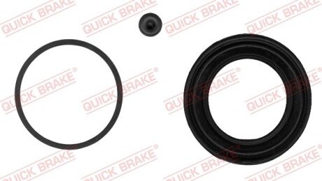 Рекомплект QUICK BRAKE 114-0231