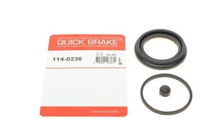 Рекомплект QUICK BRAKE 114-0236