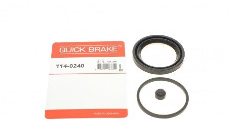 Рекомплект QUICK BRAKE 114-0240