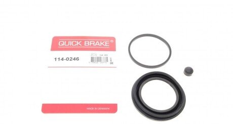 Рекомплект QUICK BRAKE 114-0246