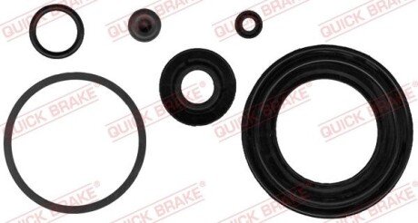 Рекомплект QUICK BRAKE 114-0262