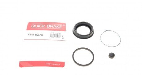 Елементи гальмівного супорта QUICKBRAKE QB QUICK BRAKE 114-0275 (фото 1)