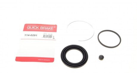 Рекомплект QUICK BRAKE 114-0291