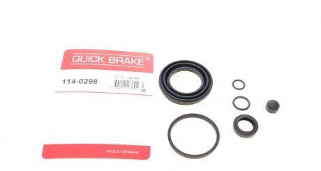 Рекомплект QUICK BRAKE 114-0298