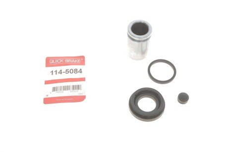 Рекомплект QUICK BRAKE 114-5084