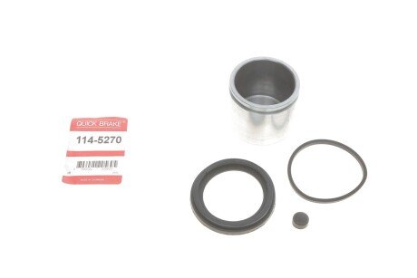 Рекомплект QUICK BRAKE 114-5270