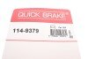 Елементи гальмівного супорта QUICKBRAKE QB QUICK BRAKE 114-9379 (фото 13)