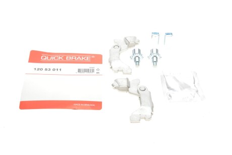 Ремкомплект QUICK BRAKE 120 53 011