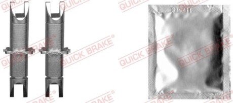 Ремкомплект QUICK BRAKE 120 53 025