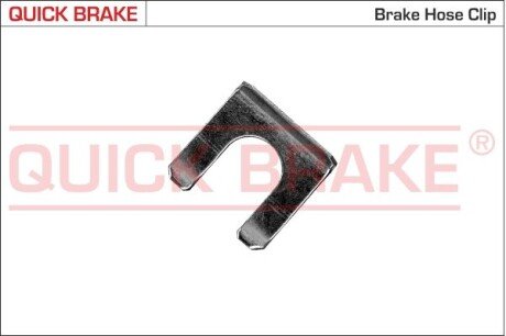 Кронштейн QUICK BRAKE 3217