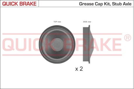 Пилозахисні ковпачки для ступиці QUICK BRAKE 9828K (фото 1)