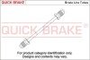 Гальмівний шланг QUICK BRAKE CU0300TXTX (фото 1)