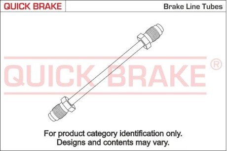 Трубопровод тормозного привода OJD QUICK BRAKE CU1000B5A (фото 1)