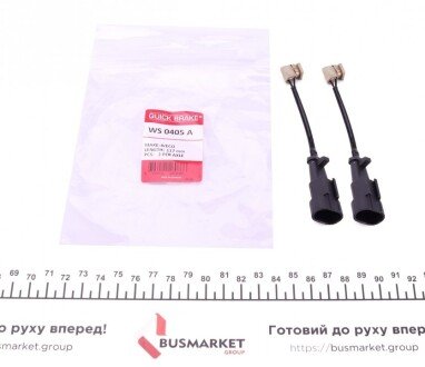 Датчик износа тормозных колодок QUICK BRAKE WS 0405 A