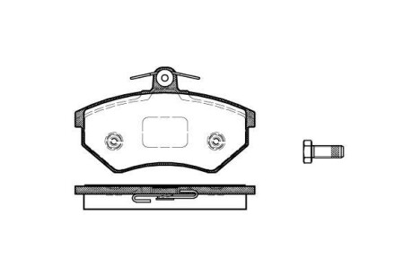 Колодки гальмівні дискові RS REMSA 0134.50