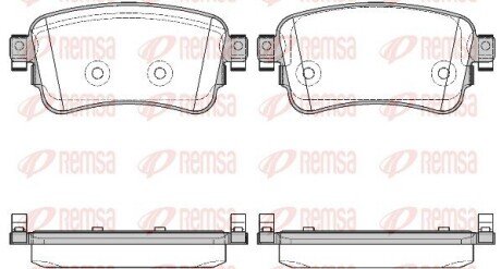 Колодки гальмівні задні REMSA 172000