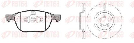 Комплект: 2 диска+ 4 колодки гальмівних RS REMSA 81082.01