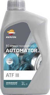 RP AUTOMATOR ATF III (12х1Л) Repsol RPP4066ZHA