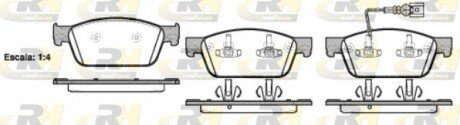 Гальмівні колодки дискові RH ROADHOUSE 21440.01