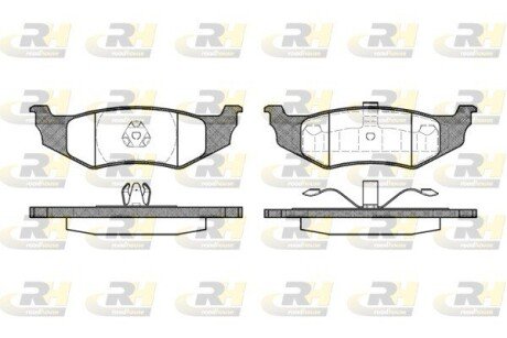 Гальмівні колодки дискові RH ROADHOUSE 2482.40