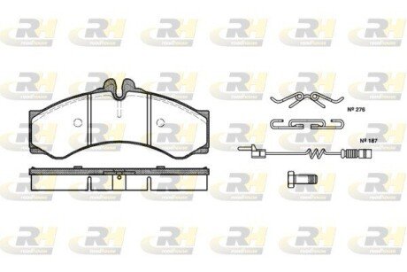 Гальмівні колодки дискові RH ROADHOUSE 2614.02