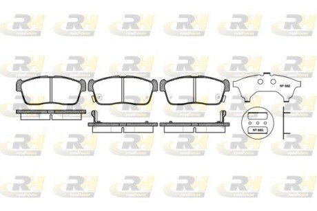 Гальмівні колодки дискові RH ROADHOUSE 2724.02