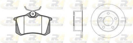 Гальмівний комплект RH ROADHOUSE 8263.00