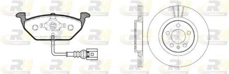 Гальмівний комплект RH ROADHOUSE 8633.01