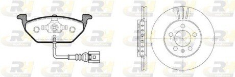 Гальмівний комплект RH ROADHOUSE 8633.09