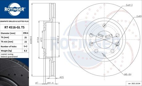 Диск тормозной передний (кратно 2) Mazda 6 (07-13) [299X48 перфорир.] ROTINGER RT4516GLT5