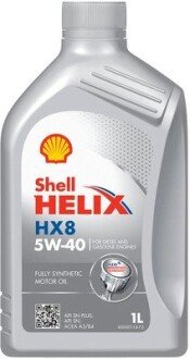 Олива моторна Helix HX8 SAE 5W-40 (Каністра 1л) SHELL 550052794 (фото 1)