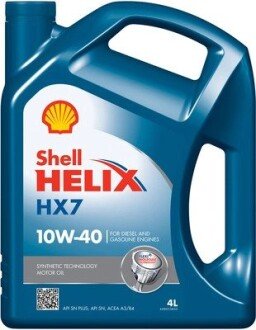 Олива моторн. Helix HX7 SAE 10W-40 (Каністра 4л) SHELL 550053737