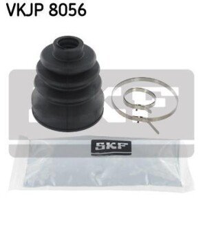 Пильник ШРКШ гумовий + змазка SK SKF VKJP 8056