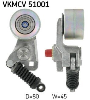 Ролик з натягувачем APV2459 D=80 W=45 SKF VKMCV 51001